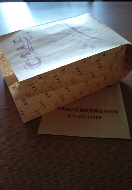 Big size cookies bags 