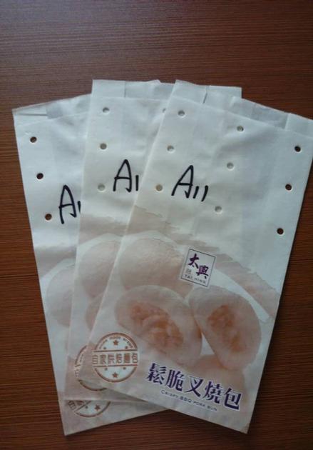 Chinese barbecued pork buns wrapping bag with vent holes