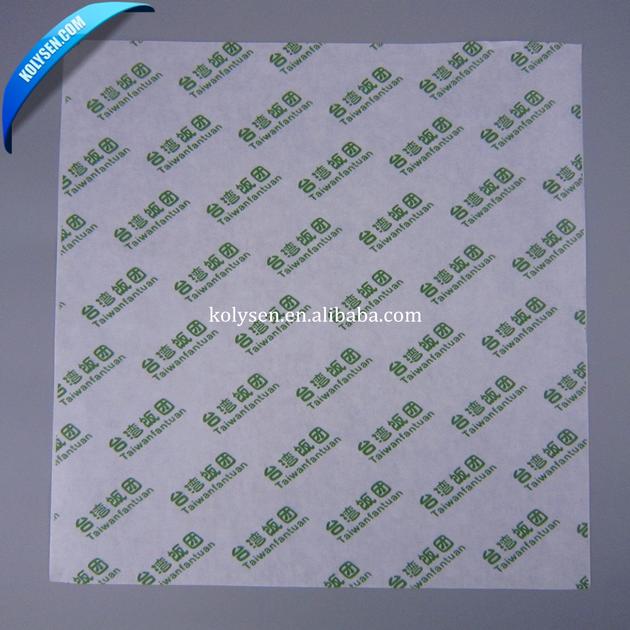 Fast Consumer Food Packaging Greaseproof Paper