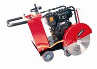 China gasoline concrete cutter manufacturer