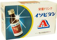 Isovitan A - Stress Reliver