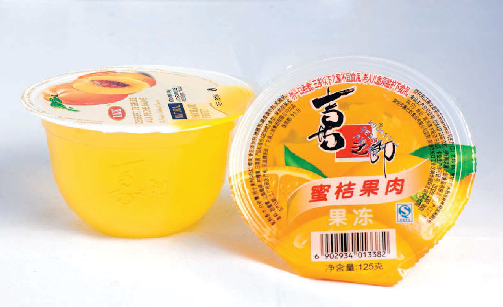 Laminated lidding film for food tray