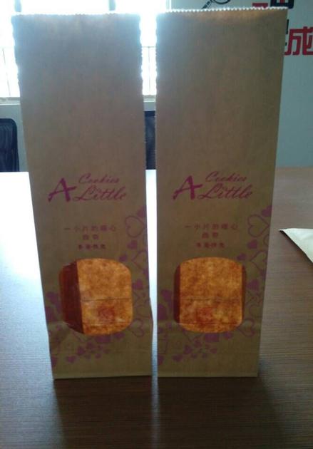 kraft paper bag with a square bottom and gusset side