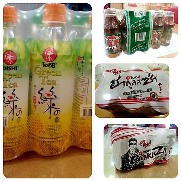  heat pe shrink film