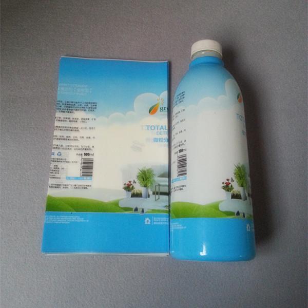 Printed PET shrink film for milk bottle packaging