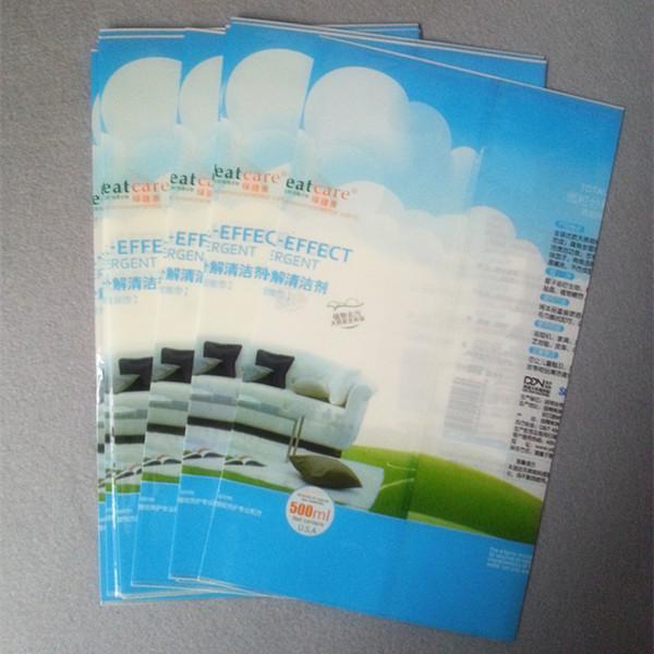 Printed PET Shrink Film For Milk