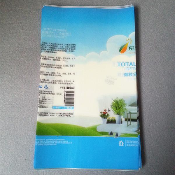 Printed PET Shrink Film For Milk