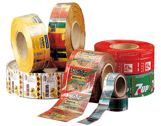 Pet Film Rolls / Rolling Film / Pet Shrink Film for Flexible