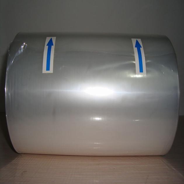 Factory Price Polyolefin Shrink Film Single