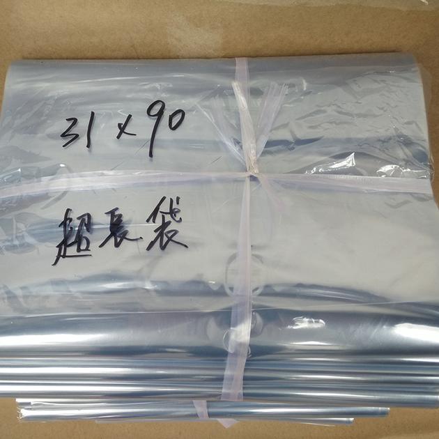 Natural Clear Pvc Shrink Film For