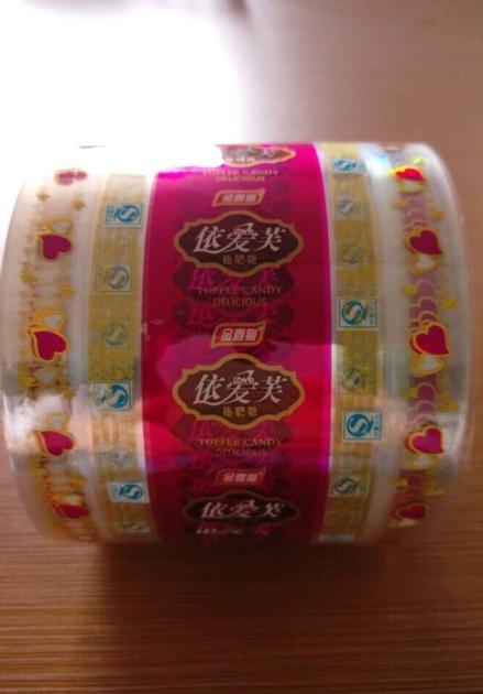 Pet metallized twisted film for candy wrapper 2017