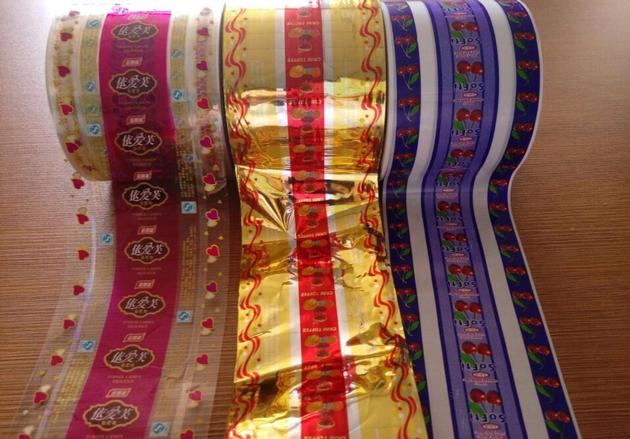 PVC candy twist film