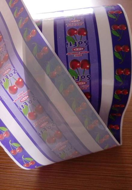 Printed metallized PVC/PET candy twist film