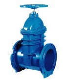 non rising type gate valve