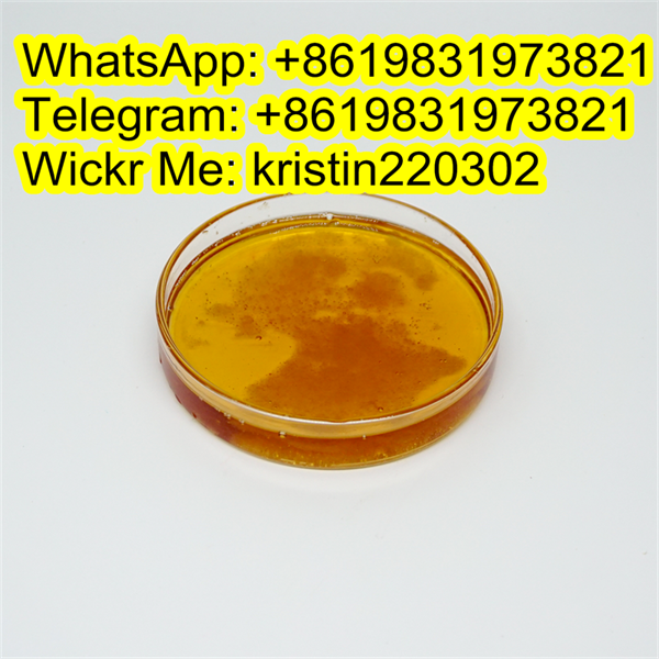 High Yield CAS 28578 16 7