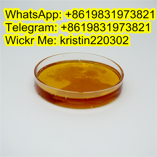Cas 28578 16 7 Pmk Glycidate