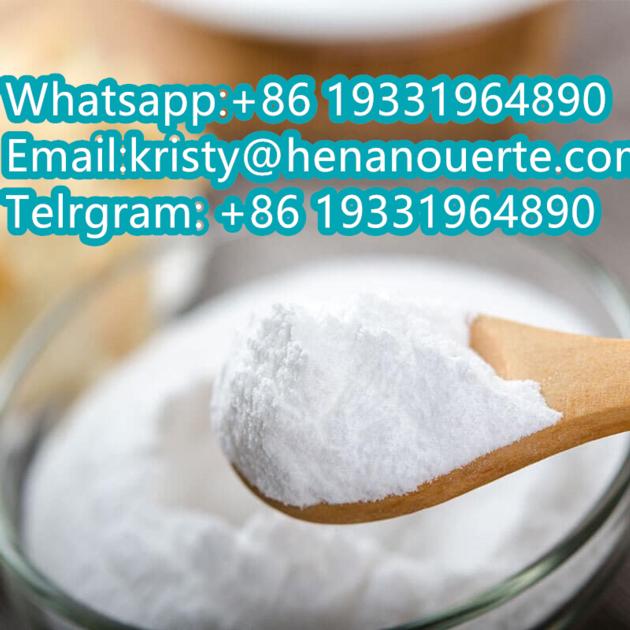 Pregabalin CAS 148553 50 8 CAS