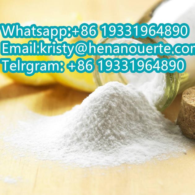 PMK ethyl glycidate CAS 28578-16-7 C13H14O5