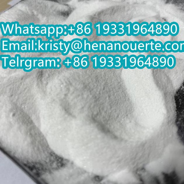Pregabalin CAS 148553-50-8 CAS号:148553-50-8