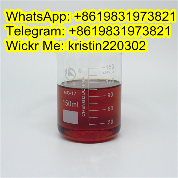 CAS 28578-16-7 Buy Pmk Oil Pmk Glycidate Manufacturers CAS 28578-16-7 Pmk Ethyl Glycidate