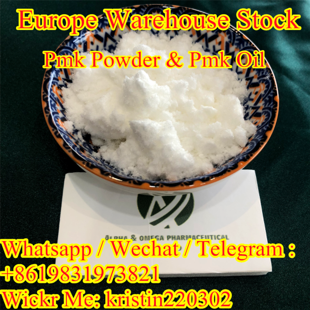 High quality cas 28578-16-7 pmk powder pmk oil 