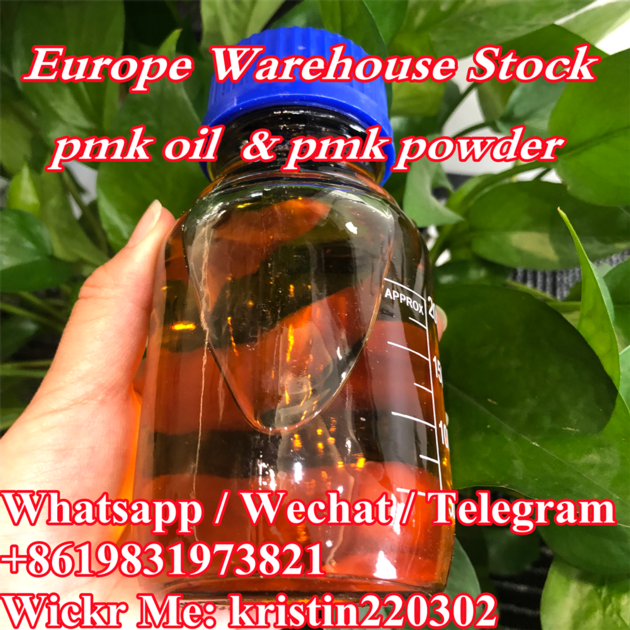 High Purity Pmk Ethyl Glycidate 28578-16-7 Pmk Powder Pmk Oil Fast Delivery to UK Germany Holland  