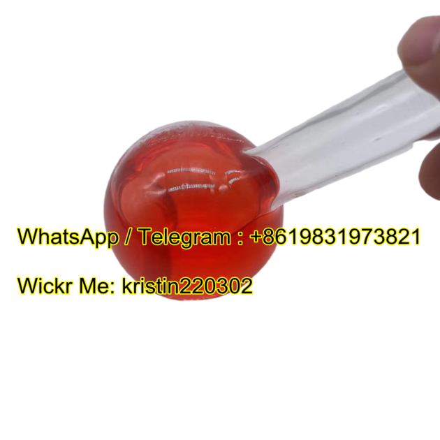 Pure Pmk Ethyl Glycidate CAS No
