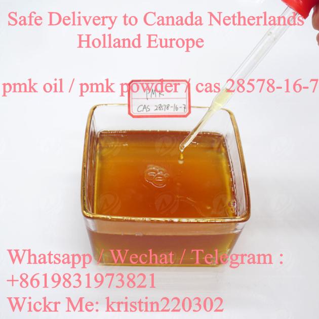 Cas 28578 16 7 Pmk Powder