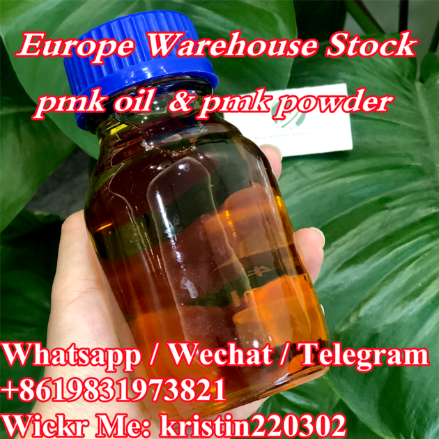 100% Safe Delivery Netherlands Canada Spain Poland Germany UK Pmk Powder CAS 28578-16-7 Pmk Oil 