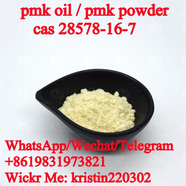 High Purity Pmk Ethyl Glycidate 28578