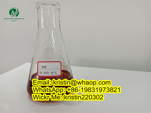 BMK Diethyl (phenylacetyl) Malonate CAS 20320-59-6 with Safe and Fast Delivery