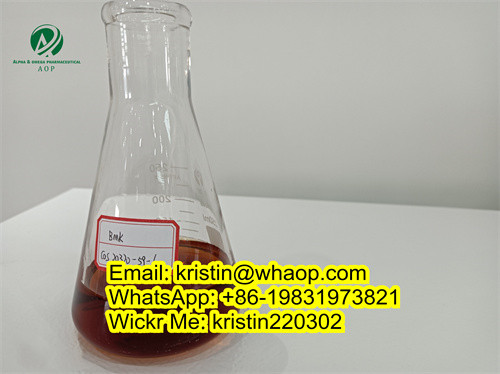 High Yield Cas 20320 59 6