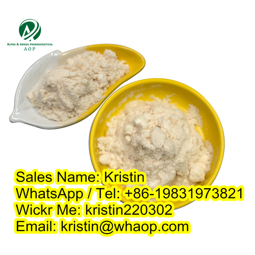PMK Oil CAS 28578 16 7