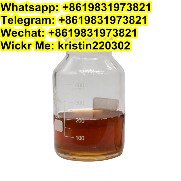 PMK Oil/ PMK Glycidate Cas No.28578-16-7