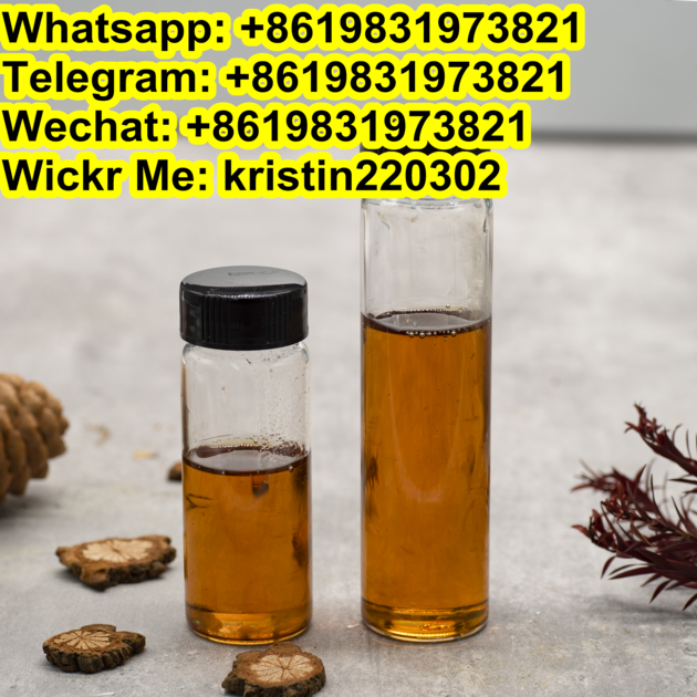 high quality best price cas 28578-16-7 new pmk oil powder