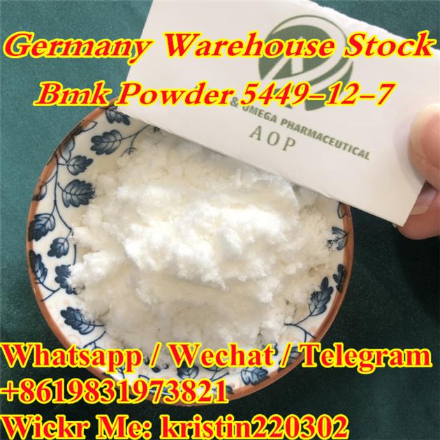 Factory Supply High Quality BMK Glycidic Acid, BMK Powder 5449-12-7