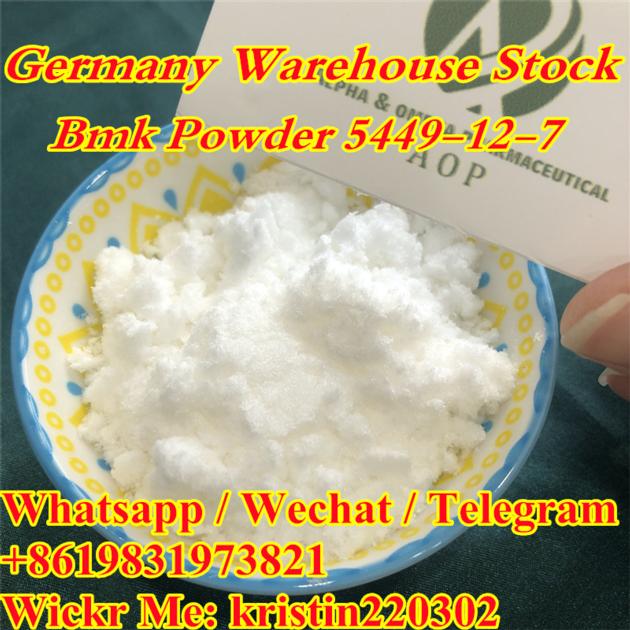 BMK Glycidic Acid CAS No.5449-12-7 with High Purity Best Price