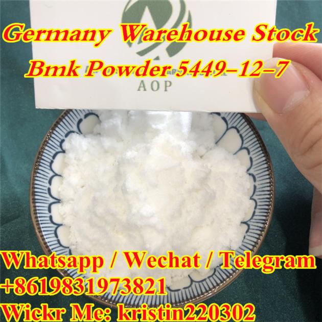 Factory Price Bmk Glycidic Acid Sodium Salt CAS 5449-12-7 New Bmk Glycidate Powder 5413-05-8
