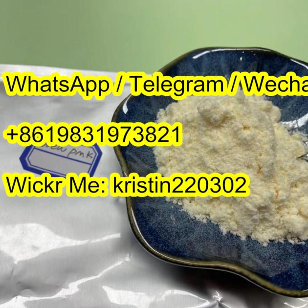 Buy Cas No 28578-16-7 New Pmk Oil 99.9% Liquid 28578-16-7