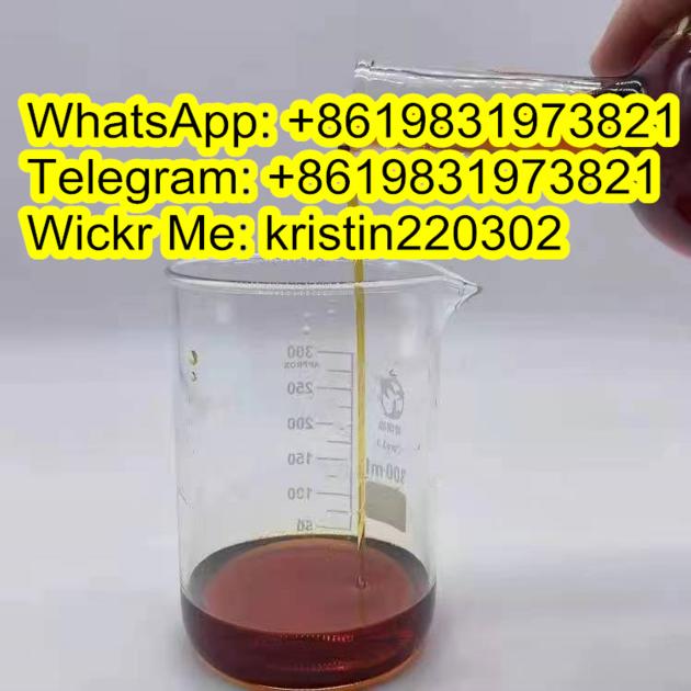 Buy Cas No 28578 16 7