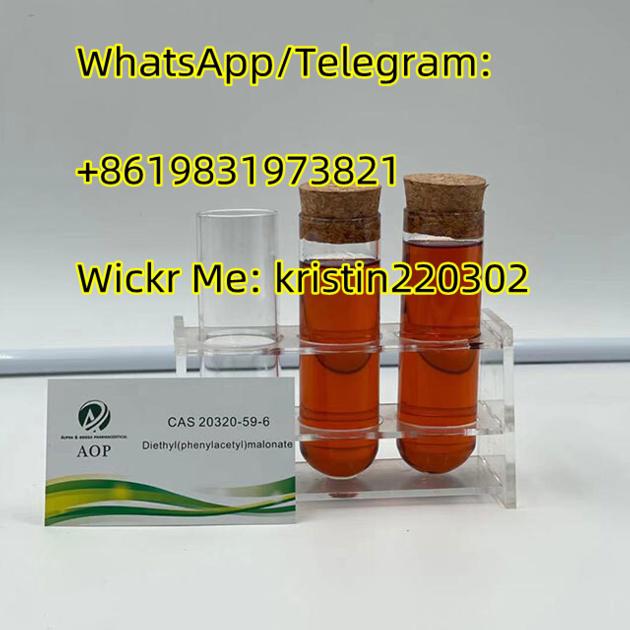 High Quality Diethyl (phenylacetyl) Malonate 20320-59-6 with Best Price