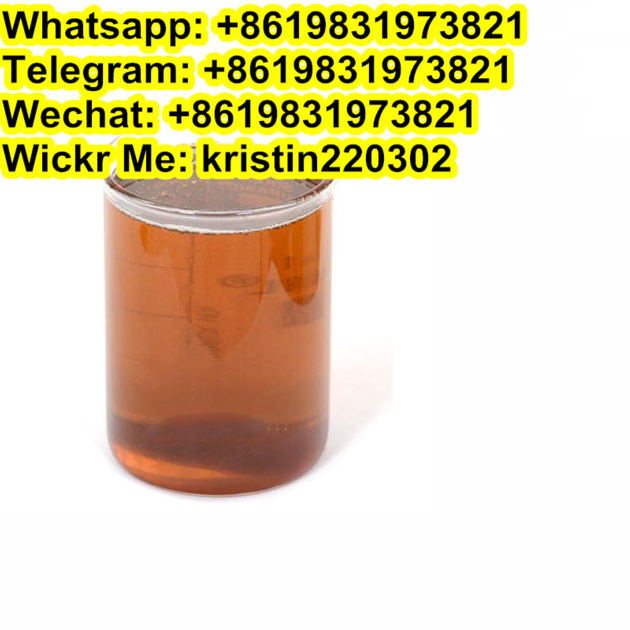 Pmk Oil And Pmk Powder Cas