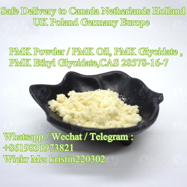 High Quality Cas 28578 16 7