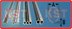 KST brake bundy tube