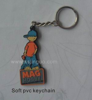 soft pvc keychain