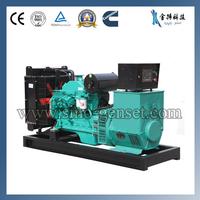 200kva Cummins diesel generator