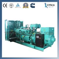 1000kva Cummins diesel generator