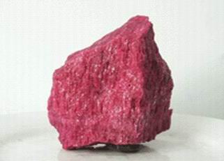 pinik fused alumina/pink fused aluminium oxide