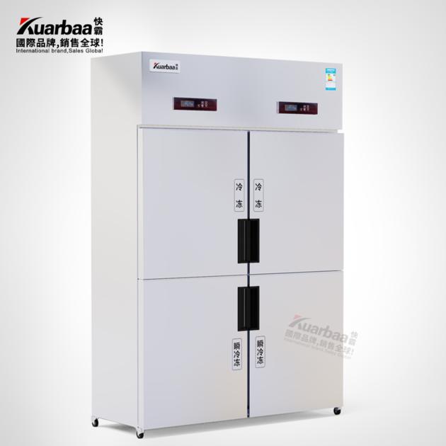 Stainless Steel Commercial Refrigerator Fresh Keeping