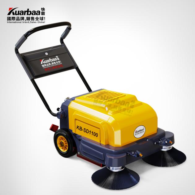 Hand Push Sweeper Commercial Electric Sweeper